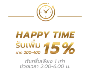 โปรโมชั่นฝากรับโบนัส goatbet88 เพิ่มทุนเล่นสล็อต
